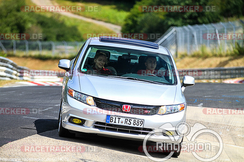 Bild #5014078 - Touristenfahrten Nürburgring Nordschleife 11.08.2018