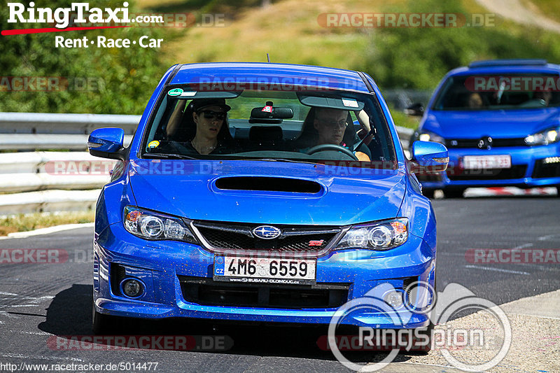 Bild #5014477 - Touristenfahrten Nürburgring Nordschleife 11.08.2018