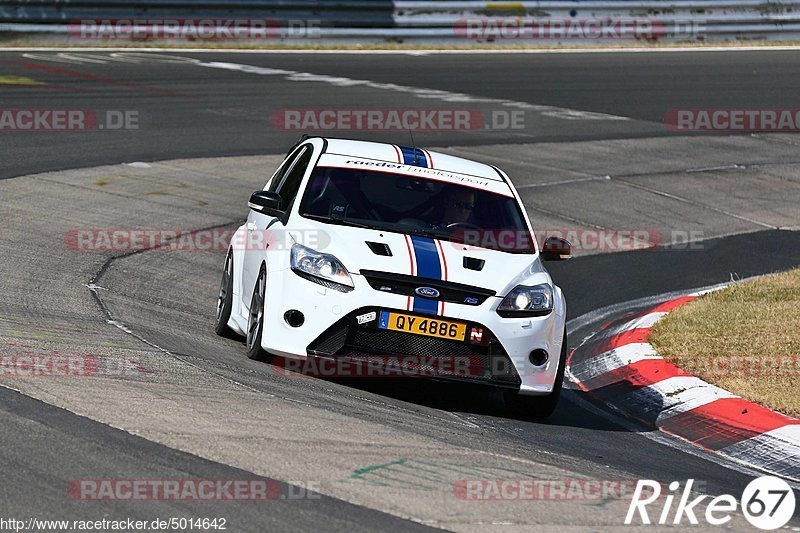 Bild #5014642 - Touristenfahrten Nürburgring Nordschleife 11.08.2018