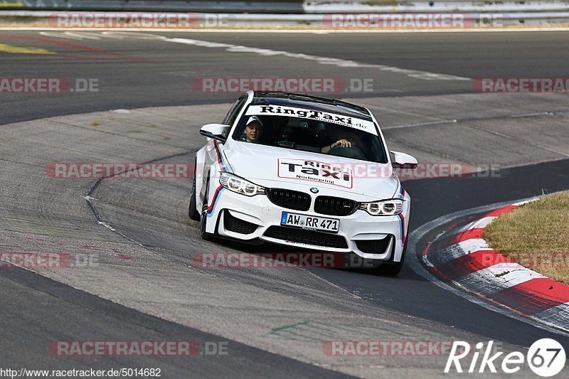 Bild #5014682 - Touristenfahrten Nürburgring Nordschleife 11.08.2018