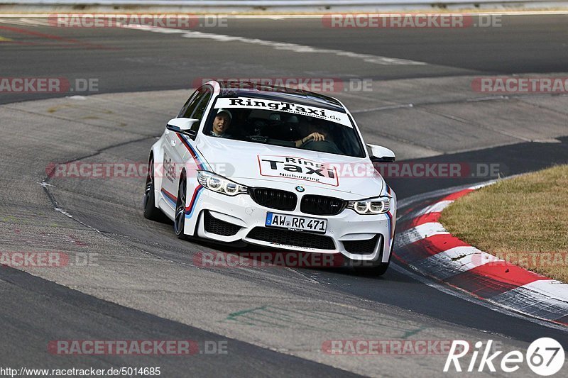 Bild #5014685 - Touristenfahrten Nürburgring Nordschleife 11.08.2018