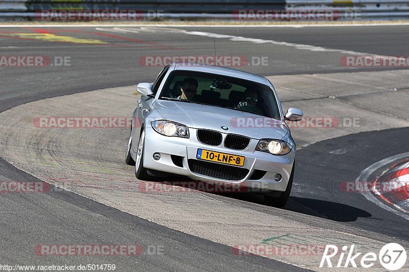 Bild #5014759 - Touristenfahrten Nürburgring Nordschleife 11.08.2018