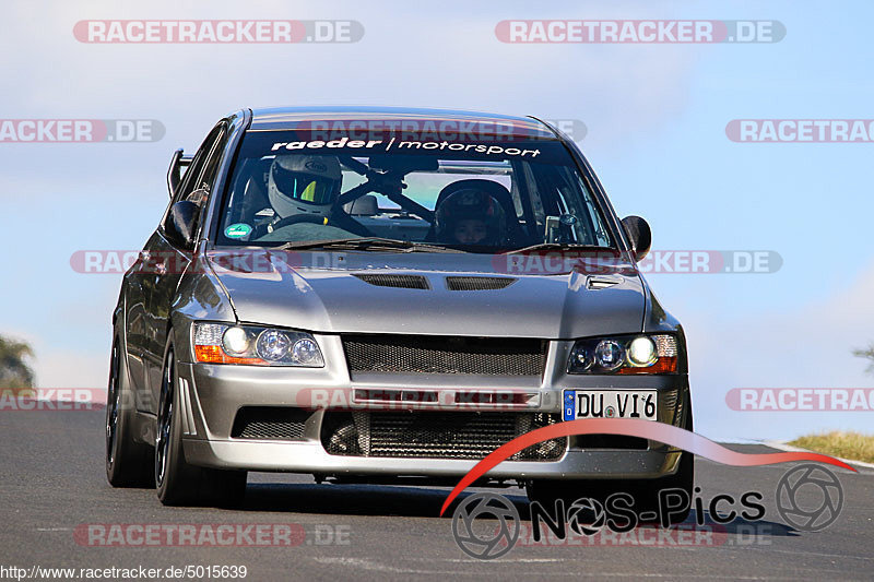 Bild #5015639 - Touristenfahrten Nürburgring Nordschleife 11.08.2018