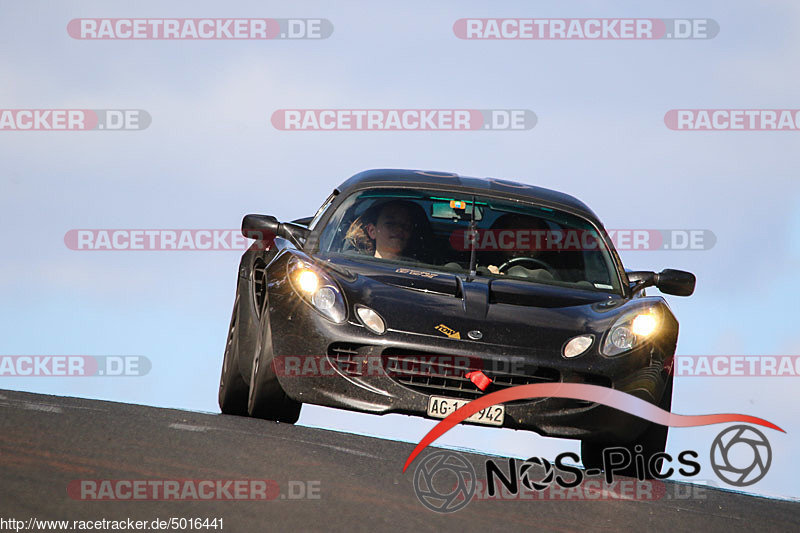 Bild #5016441 - Touristenfahrten Nürburgring Nordschleife 11.08.2018