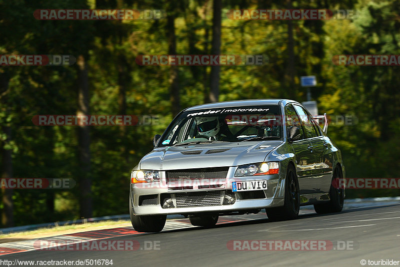 Bild #5016784 - Touristenfahrten Nürburgring Nordschleife 11.08.2018