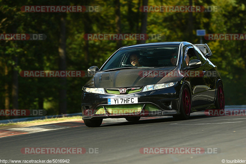 Bild #5016942 - Touristenfahrten Nürburgring Nordschleife 11.08.2018