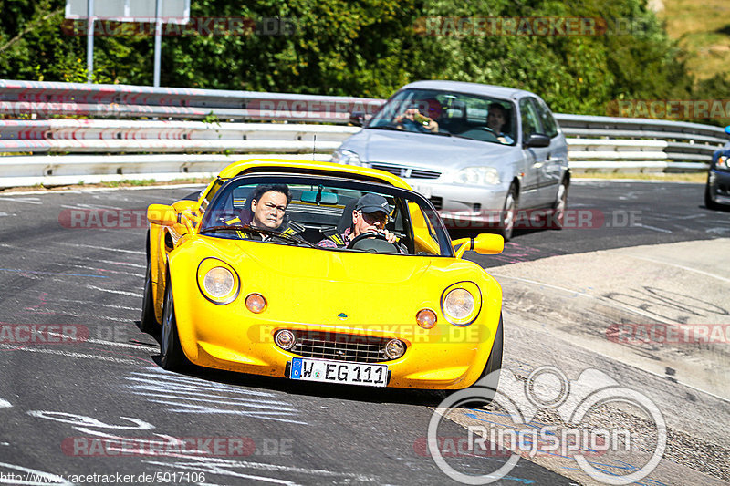 Bild #5017106 - Touristenfahrten Nürburgring Nordschleife 11.08.2018