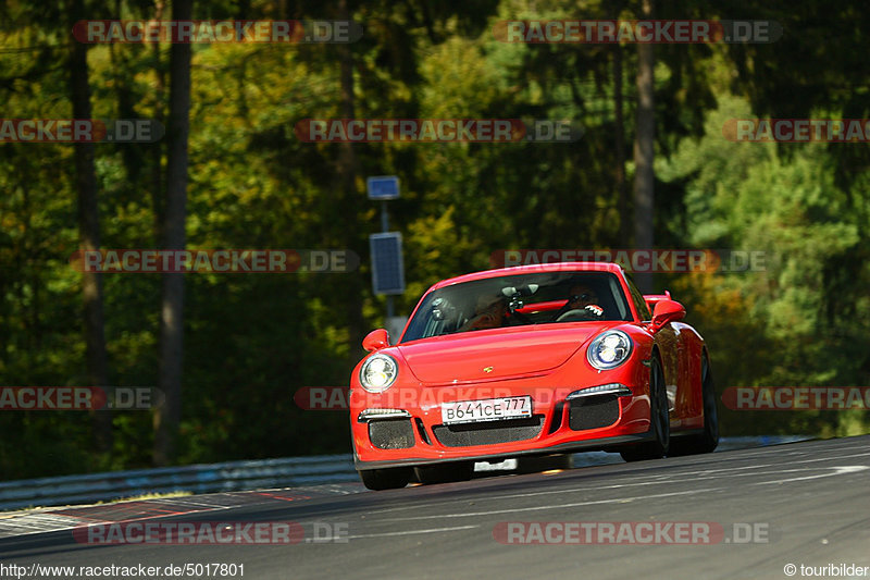 Bild #5017801 - Touristenfahrten Nürburgring Nordschleife 11.08.2018