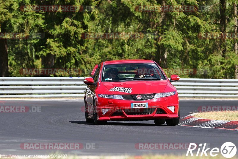 Bild #5018437 - Touristenfahrten Nürburgring Nordschleife 11.08.2018