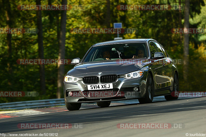 Bild #5019012 - Touristenfahrten Nürburgring Nordschleife 11.08.2018