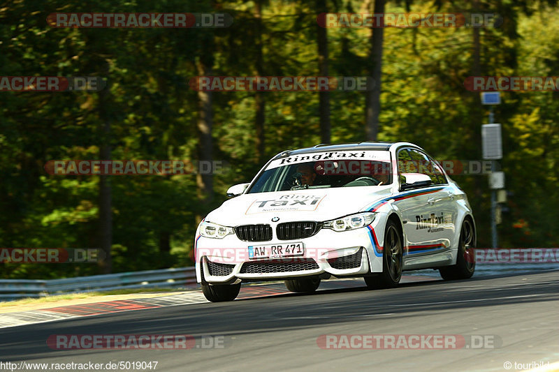 Bild #5019047 - Touristenfahrten Nürburgring Nordschleife 11.08.2018