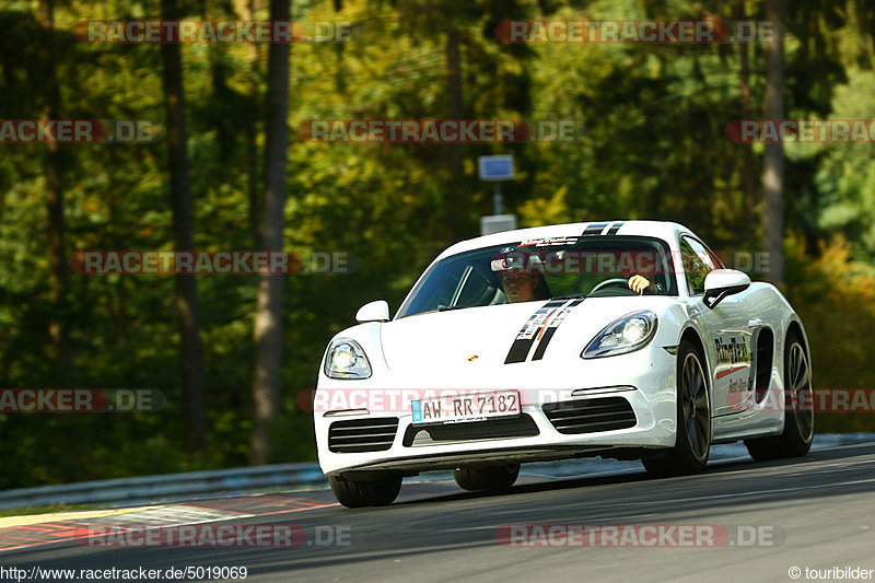 Bild #5019069 - Touristenfahrten Nürburgring Nordschleife 11.08.2018