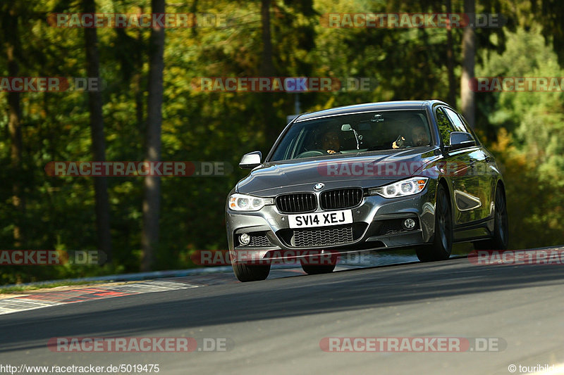 Bild #5019475 - Touristenfahrten Nürburgring Nordschleife 11.08.2018