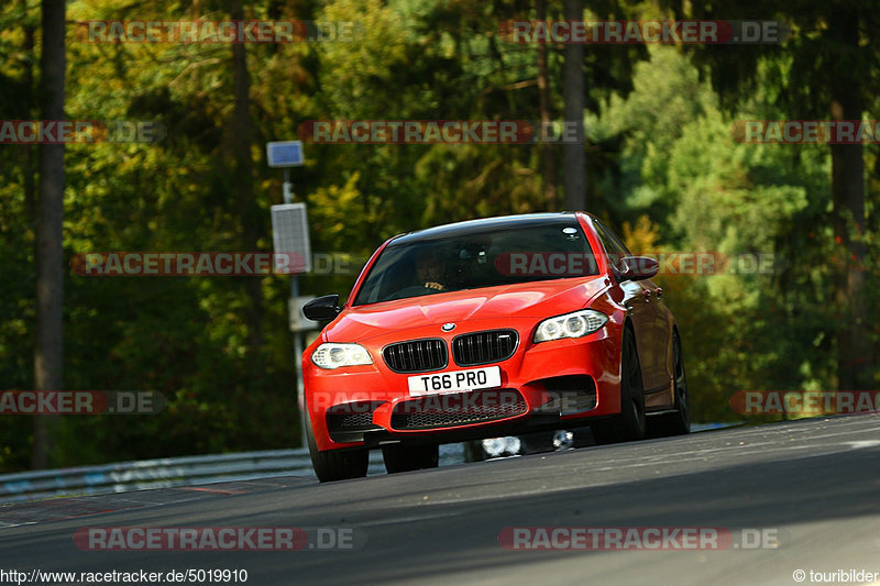 Bild #5019910 - Touristenfahrten Nürburgring Nordschleife 11.08.2018