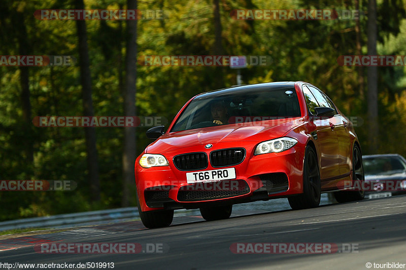 Bild #5019913 - Touristenfahrten Nürburgring Nordschleife 11.08.2018