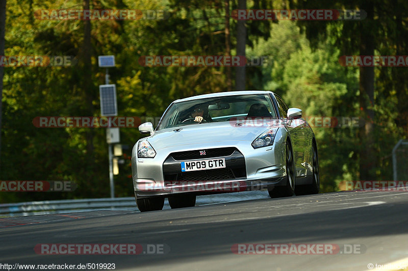 Bild #5019923 - Touristenfahrten Nürburgring Nordschleife 11.08.2018