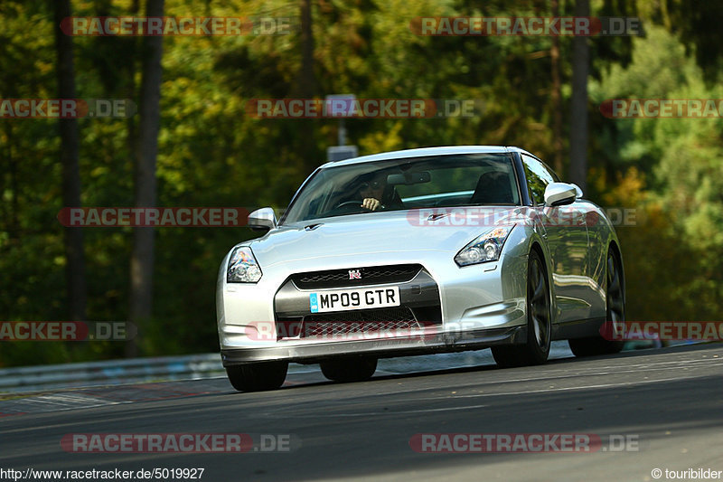 Bild #5019927 - Touristenfahrten Nürburgring Nordschleife 11.08.2018