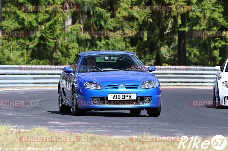 Bild #5019987 - Touristenfahrten Nürburgring Nordschleife 11.08.2018