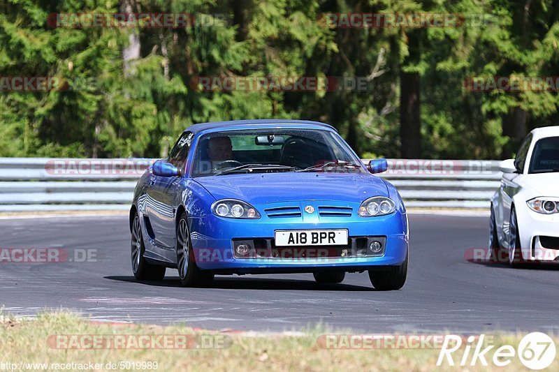 Bild #5019989 - Touristenfahrten Nürburgring Nordschleife 11.08.2018