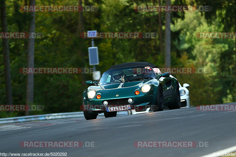 Bild #5020292 - Touristenfahrten Nürburgring Nordschleife 11.08.2018