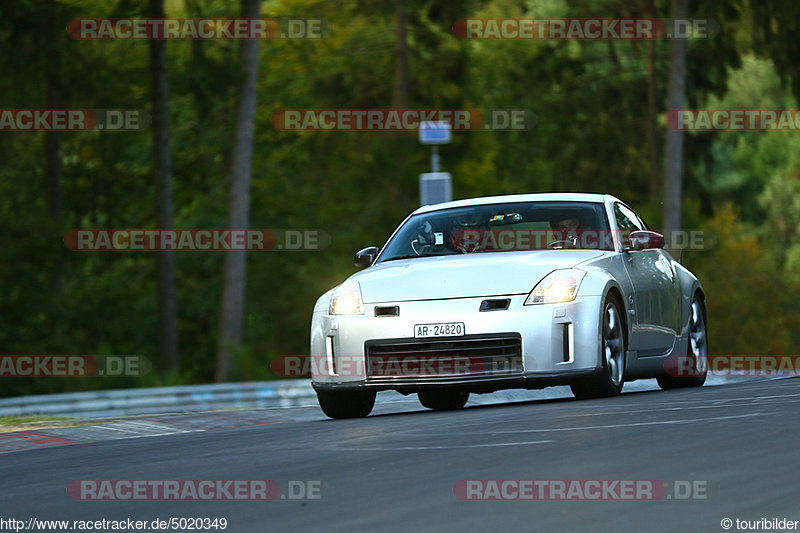 Bild #5020349 - Touristenfahrten Nürburgring Nordschleife 11.08.2018