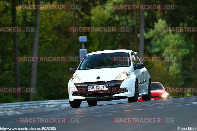 Bild #5020350 - Touristenfahrten Nürburgring Nordschleife 11.08.2018