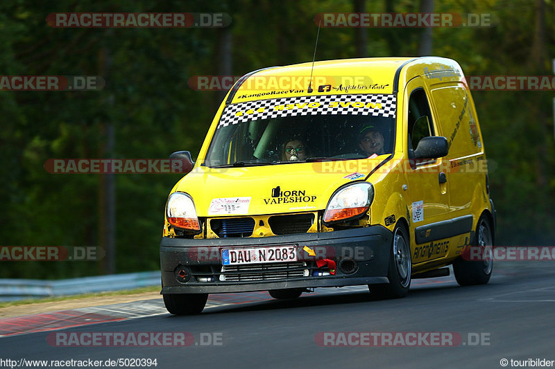 Bild #5020394 - Touristenfahrten Nürburgring Nordschleife 11.08.2018