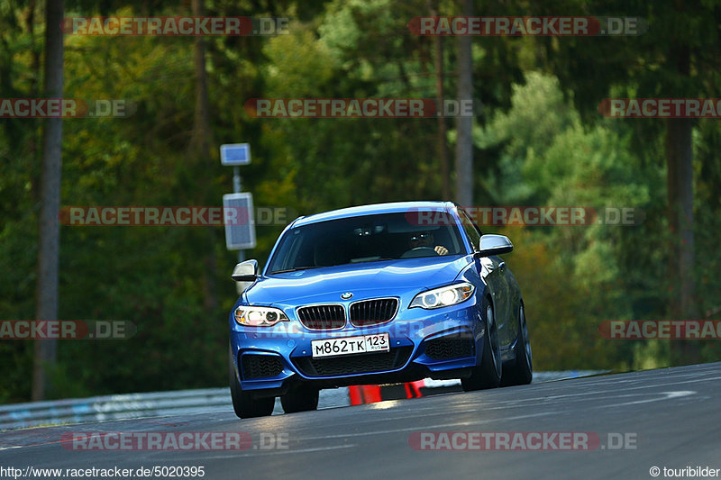 Bild #5020395 - Touristenfahrten Nürburgring Nordschleife 11.08.2018