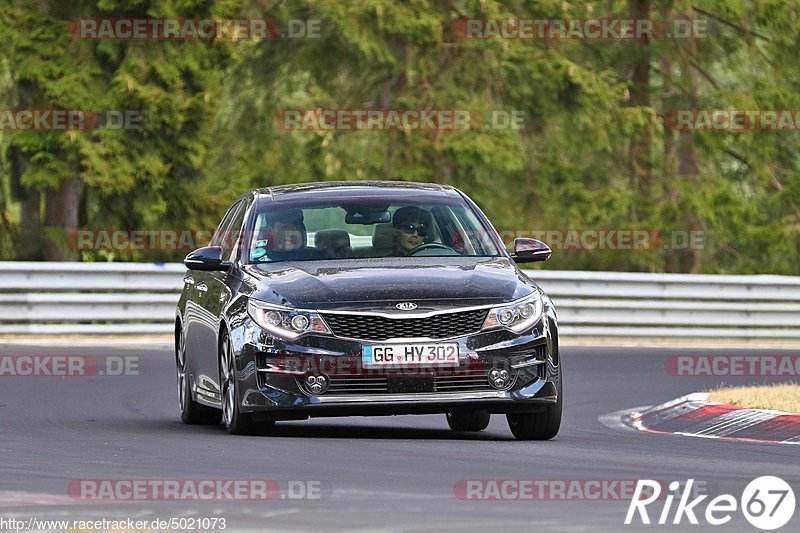 Bild #5021073 - Touristenfahrten Nürburgring Nordschleife 11.08.2018