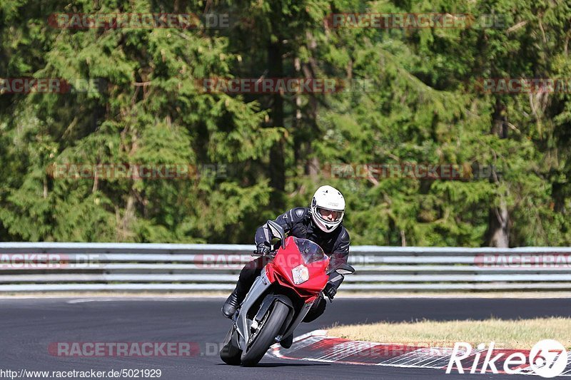 Bild #5021929 - Touristenfahrten Nürburgring Nordschleife 11.08.2018