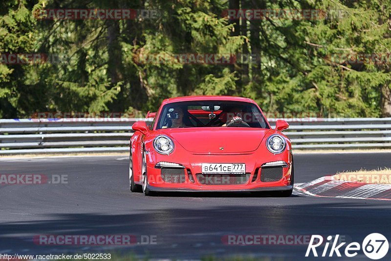 Bild #5022533 - Touristenfahrten Nürburgring Nordschleife 11.08.2018