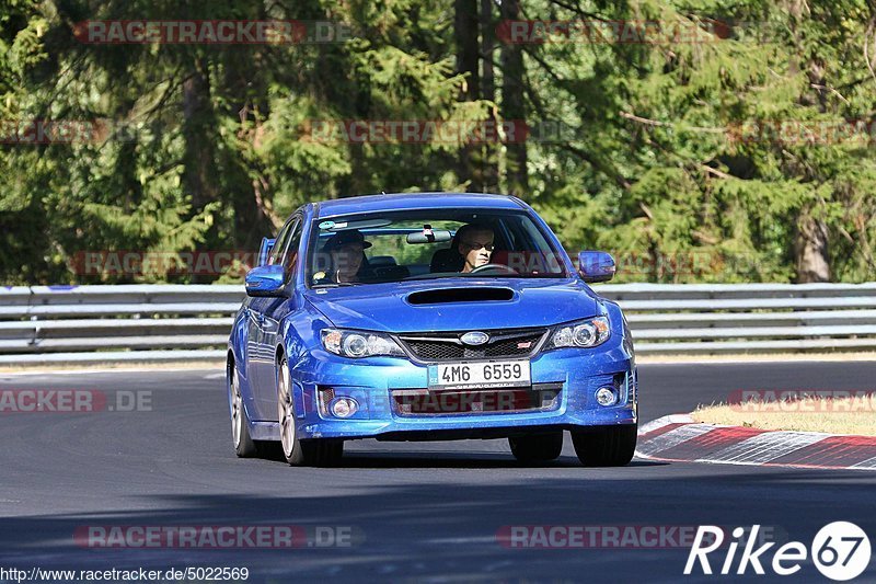 Bild #5022569 - Touristenfahrten Nürburgring Nordschleife 11.08.2018