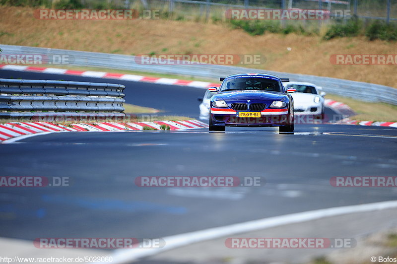 Bild #5023060 - Touristenfahrten Nürburgring Nordschleife 11.08.2018