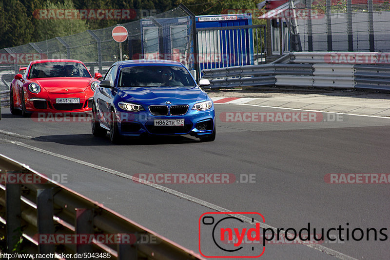 Bild #5043485 - Touristenfahrten Nürburgring Nordschleife 11.08.2018