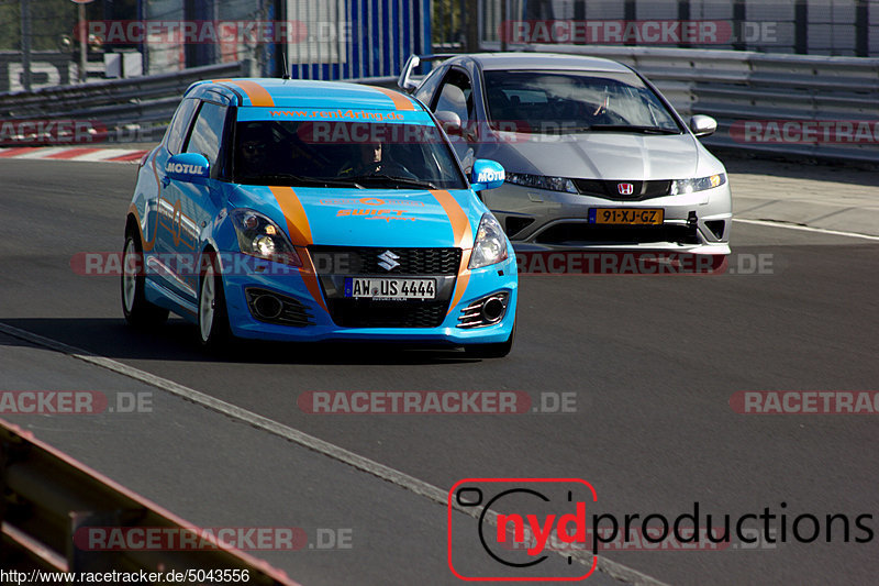 Bild #5043556 - Touristenfahrten Nürburgring Nordschleife 11.08.2018