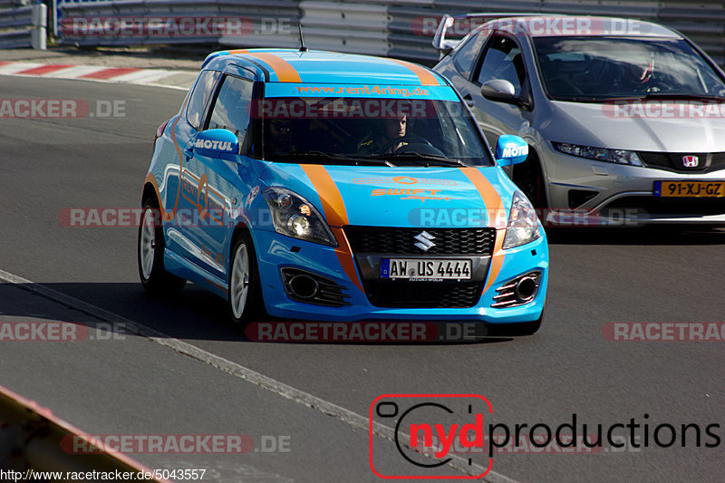 Bild #5043557 - Touristenfahrten Nürburgring Nordschleife 11.08.2018