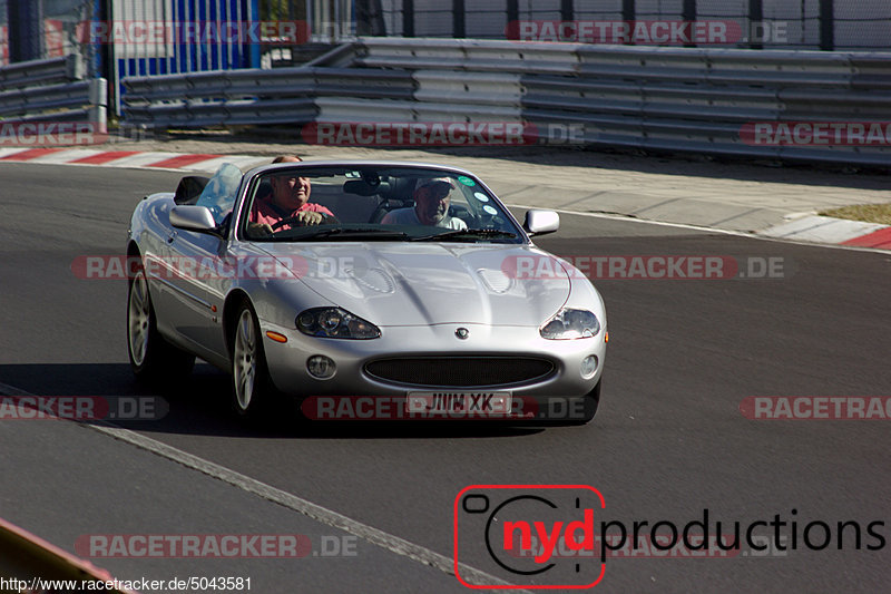 Bild #5043581 - Touristenfahrten Nürburgring Nordschleife 11.08.2018