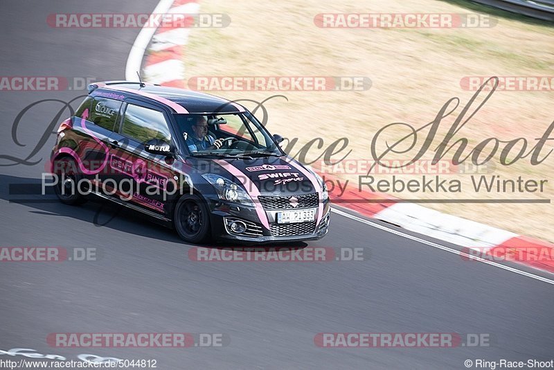 Bild #5044812 - Touristenfahrten Nürburgring Nordschleife 11.08.2018