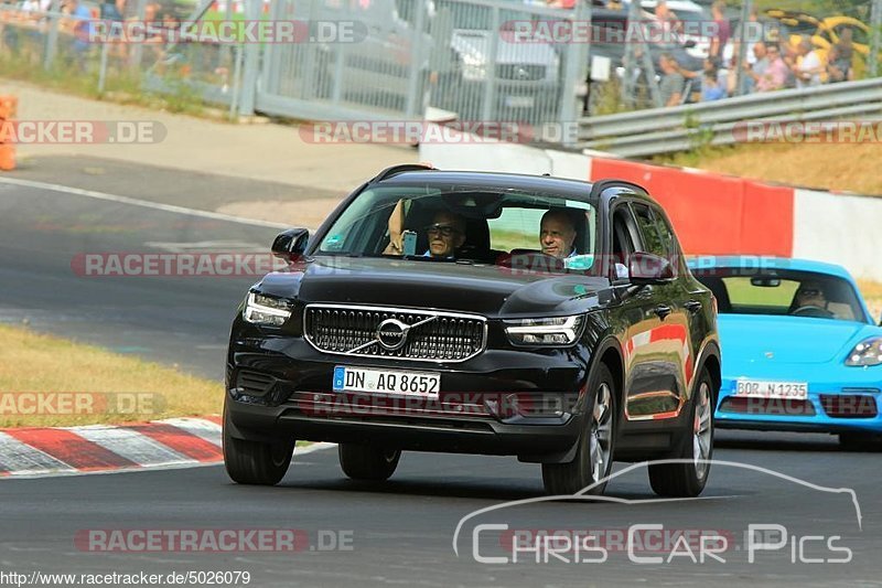 Bild #5026079 - Touristenfahrten Nürburgring Nordschleife 12.08.2018