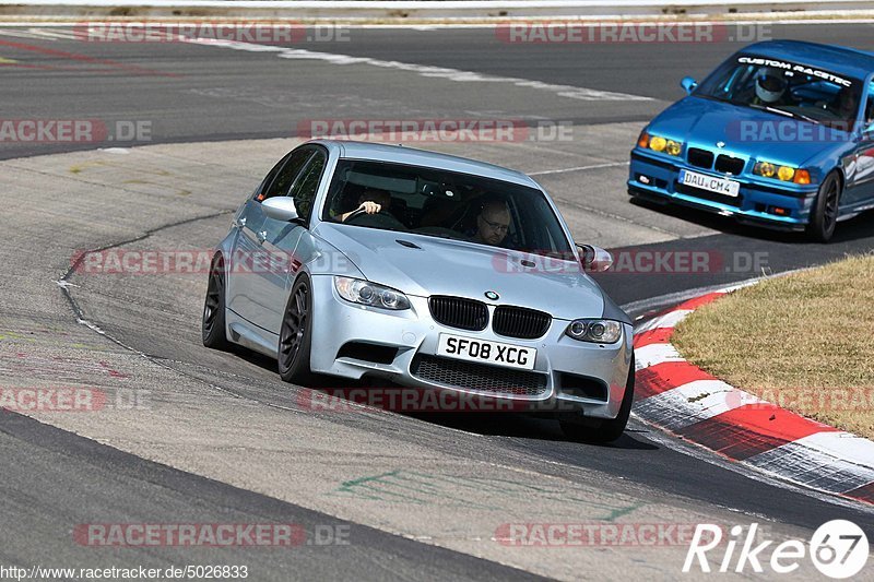 Bild #5026833 - Touristenfahrten Nürburgring Nordschleife 12.08.2018