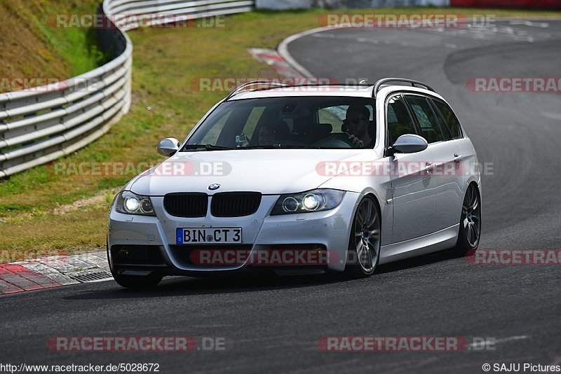 Bild #5028672 - Touristenfahrten Nürburgring Nordschleife 12.08.2018