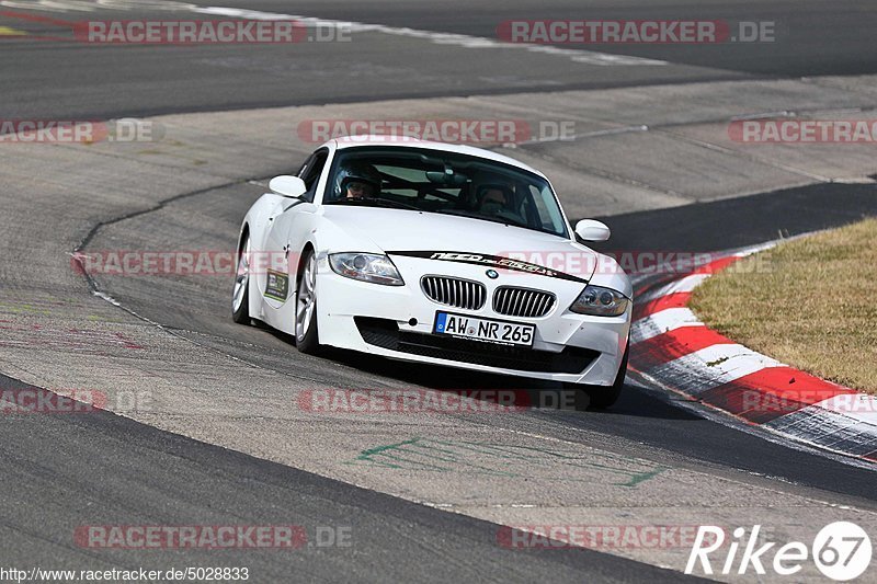 Bild #5028833 - Touristenfahrten Nürburgring Nordschleife 12.08.2018