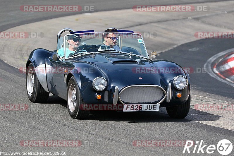 Bild #5029550 - Touristenfahrten Nürburgring Nordschleife 12.08.2018