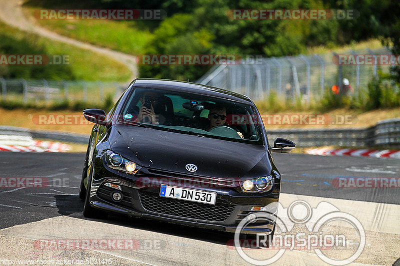 Bild #5031415 - Touristenfahrten Nürburgring Nordschleife 12.08.2018