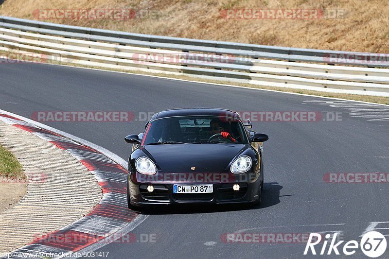 Bild #5031417 - Touristenfahrten Nürburgring Nordschleife 12.08.2018