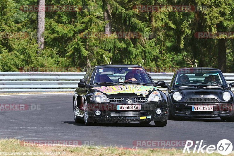 Bild #5031674 - Touristenfahrten Nürburgring Nordschleife 12.08.2018