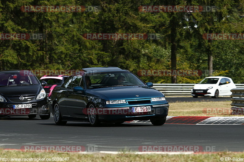 Bild #5033047 - Touristenfahrten Nürburgring Nordschleife 12.08.2018