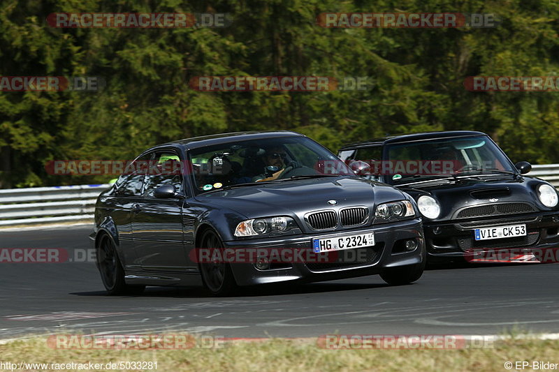 Bild #5033281 - Touristenfahrten Nürburgring Nordschleife 12.08.2018