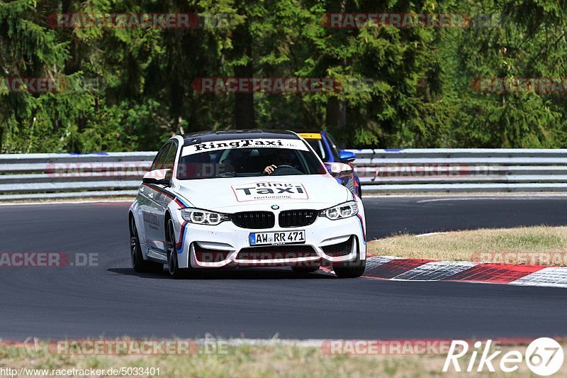 Bild #5033401 - Touristenfahrten Nürburgring Nordschleife 12.08.2018