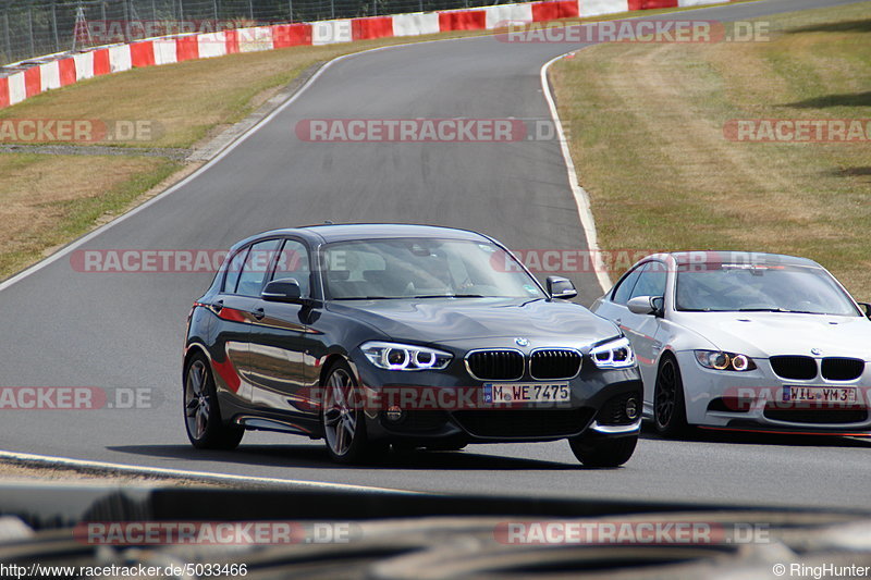 Bild #5033466 - Touristenfahrten Nürburgring Nordschleife 12.08.2018